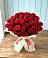 Букет 29 Красных роз в Предивинске