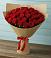 Букет Красные розы Милано в Предивинске