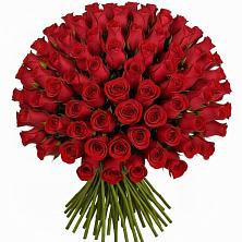 Букет Красные розы Чери Лав в Предивинске