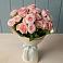 Букет Розовый шарм в Предивинске